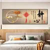 2026 Nova Pintura Decorativa Ruyi Sereno de Cabeceira Adesivo de Quarto Principal Autoadesivo Papel de Parede Pintura para Pendurar de Fundo para Sala de Estar