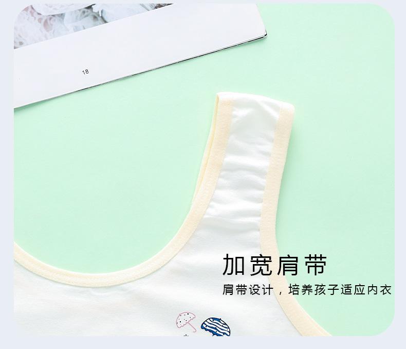 详情页 (15).jpg