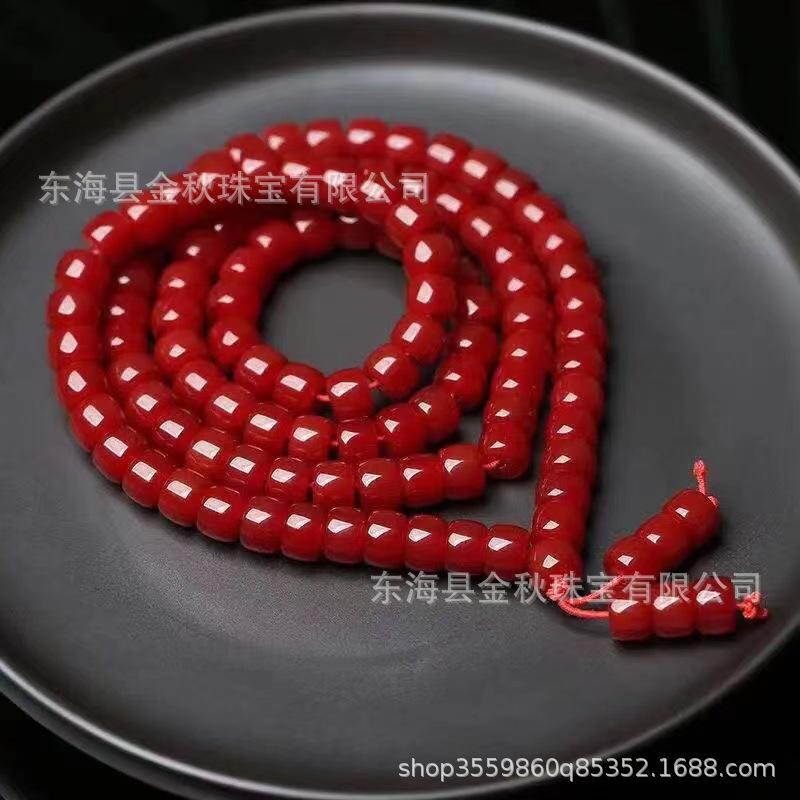 微信图片_20211130031141