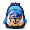 Nuevos Patrones de Moda Mochilas Escolares Pequeñas y Medianas para Niños y Niñas de 4-6 Años Mochila Ligera Casual que Reduce la Carga