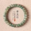 Pulsera de Raíz de Bodhi de Jade Blanco Femenina Corte Recto Pastillas Alrededor del Dedo Suave Wen Play Bodhi Zi Estudiante Wen Play Cuentas de Buda Plato de Juego Pulsera