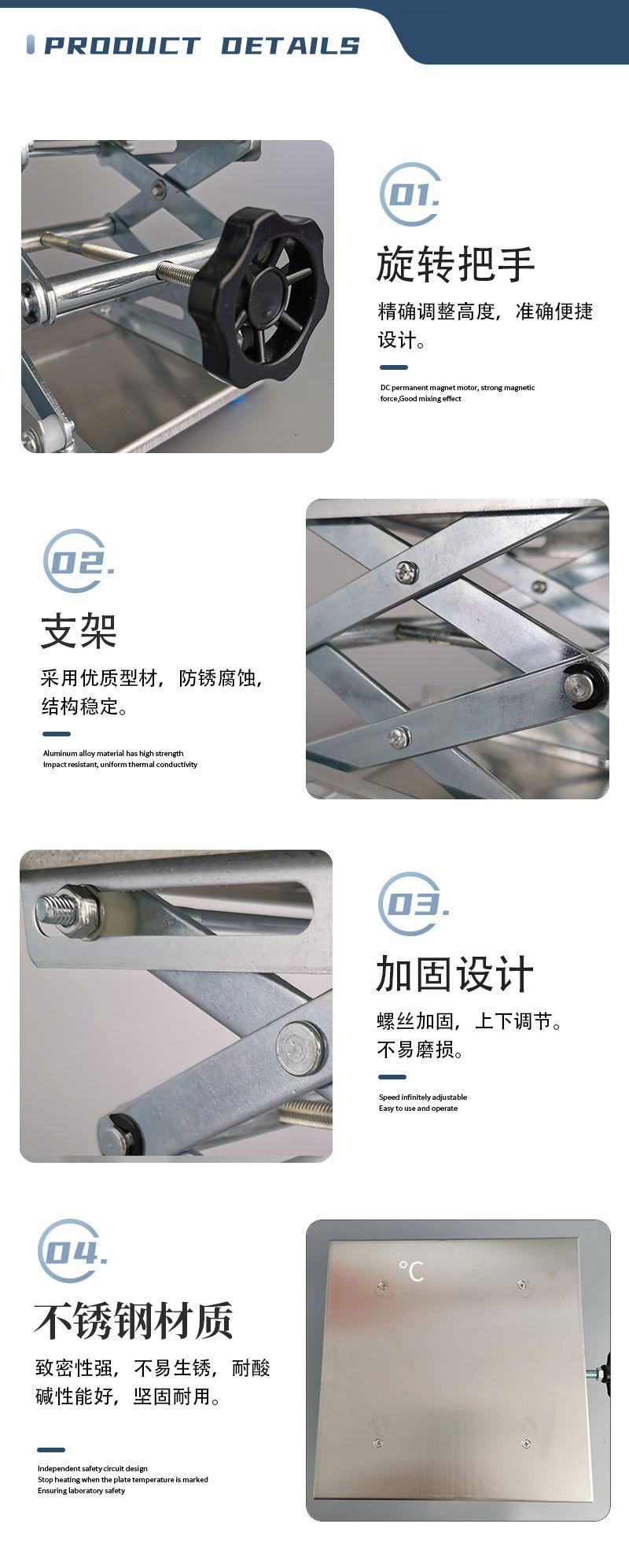 详情_03.jpg