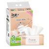 Papel Higiénico Jierou Caja Completa Mayoreo 120 Hojas Servilletas de Papel Facial Papel Higiénico Caja Grande Mayoreo