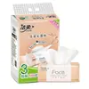 Pañuelos Faciales Jie Rou 120 hojas Servilleta de Papel para el Hogar Fábrica de Pañuelos Faciales Venta al por Mayor Pañuelos de Papel Caja Completa Venta al por Mayor Uso Doméstico