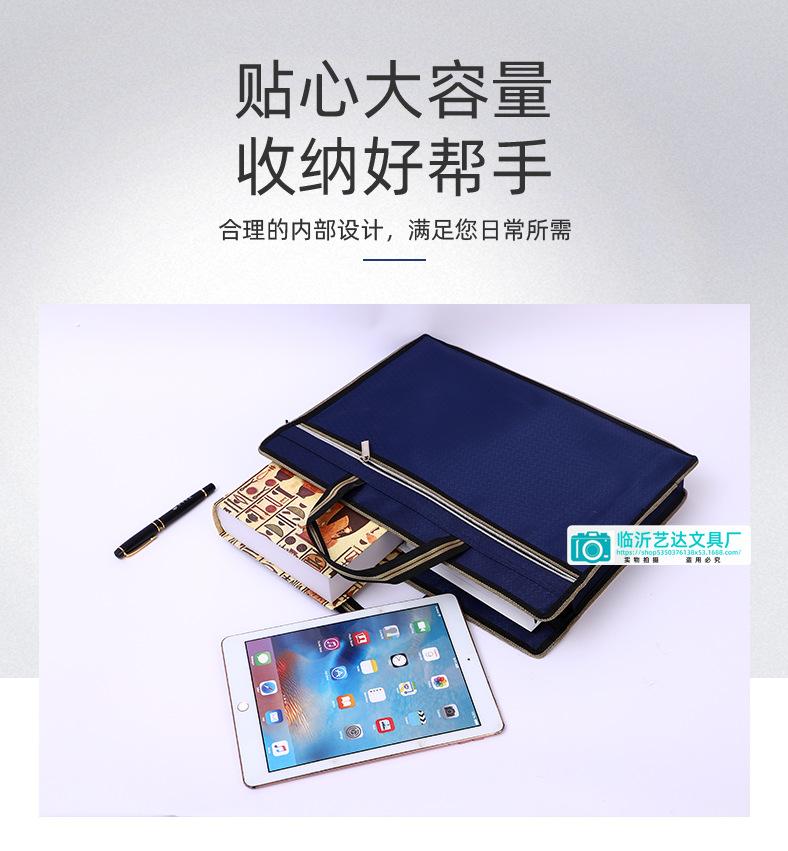 微信截图_20220317095653