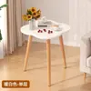 Mesa de Centro Pequeña para Mirador, Mesa de Té Pequeña para Balcón, Mesa Pequeña de Tatami para Piso de Dormitorio, Escritorio, Mesa Baja, Mesa Auxiliar Simple, Mesa Kang