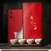 Taza Maestro Cultural y Creativo de la Ciudad Prohibida Cerámica Taza de Té Kung Fu Taza de Degustación Set de Tazas de Té Regalo Caja de Regalo de Alta Gama Recuerdo