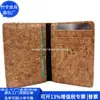Porta-Arquivos de Cortiça Transfronteiriço Porta-Cartões de Cortiça Rpet Transfronteiriço Porta-Cartões de Casca de Rpet Estilo Japonês Fábrica Personalizada
