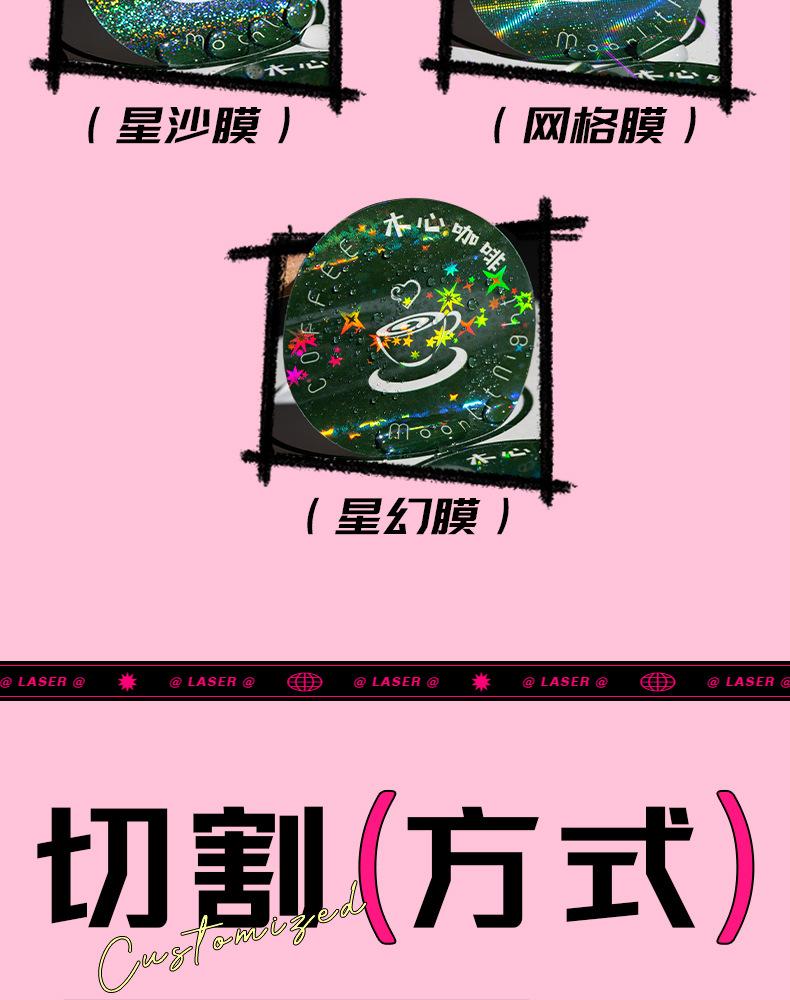 详情图片5.jpg