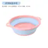 Lavabo plegable portátil engrosado para viaje Lavabo para lavar el trasero de bebés y lactantes Lavabo para pies de estudiante de dormitorio Lavabo para lavar ropa Lavabo para lavar verduras