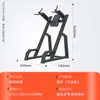 Elevador de Rodilla y Entrenador Abdominal Barra Paralela Flexión y Extensión de Brazos Barra de Dominadas Rack de Abdominales Gimnasio Comercial Ejercicio de Músculos Abdominales
