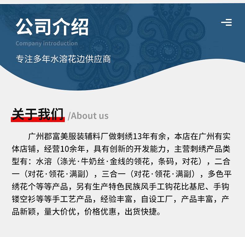 内页_12