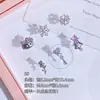 Pendientes de Acero de Titanio 316L, Pendientes Populares de Circonita de Gama Alta, Diseño de Nicho, Tachuelas Ligeras de Lujo