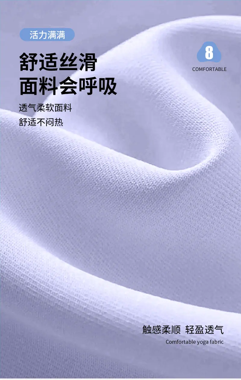 详情_10