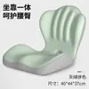 Comercio exterior transfronterizo espuma viscoelástica carcasa ergonómica una pieza soporte lumbar y cojín para cadera de oficina para alivio del estrés por estar sentado a largo plazo