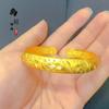 Pulsera Sutra del Corazón de Oro Antiguo con Artículos de Lluvia de Meteoros Estrella de Cobre Chapado en Oro Pulsera Sutra del Corazón Abierto