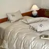 Juego de Cuatro Piezas de Algodón de Fibra Larga Xinjiang 100s Lujo Ligero Sensación de Alta Gama Algodón Puro Alto Recuento de Hilos Todo Algodón Satén Jacquard Funda Nórdica Ropa de Cama