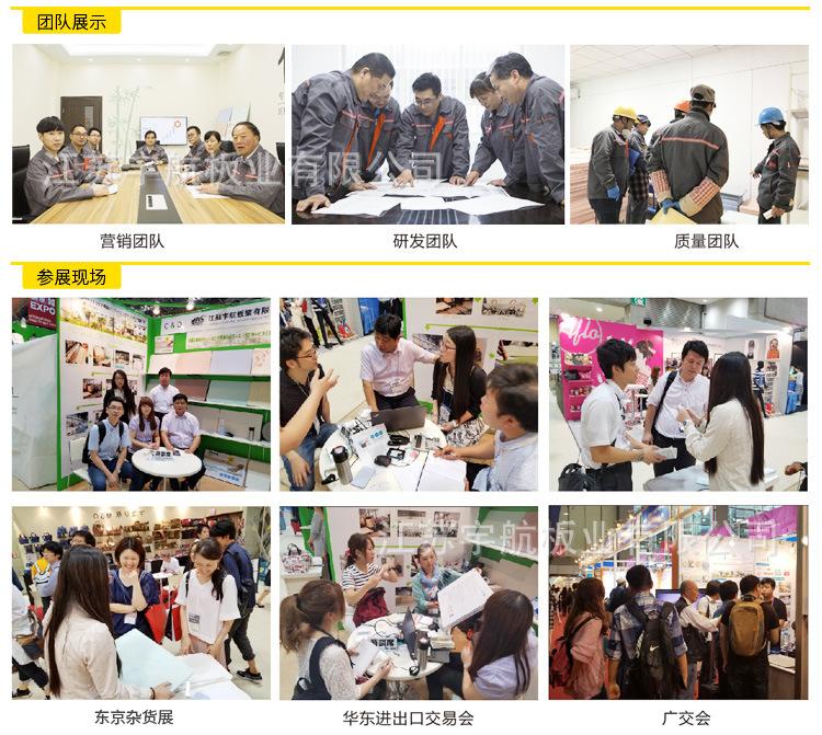 详情页1_17.jpg