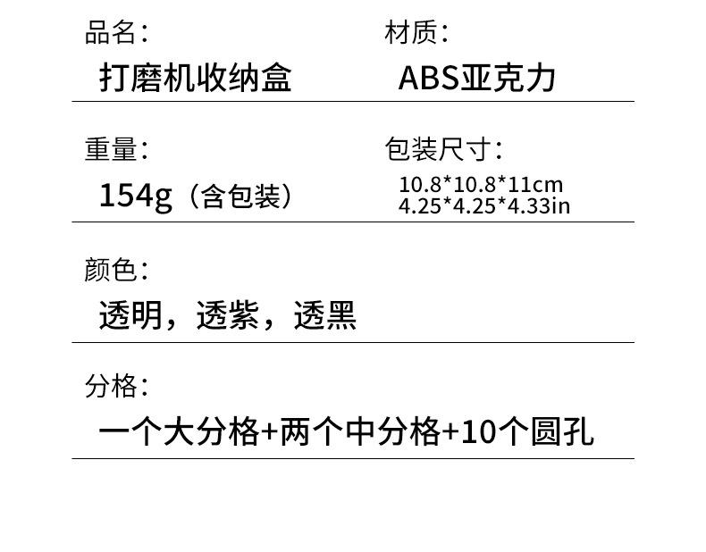 SKU001776-详情_08