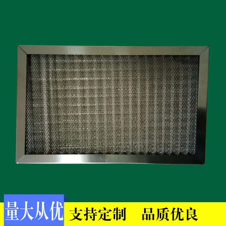 不锈钢网过滤器4