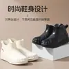 Botas de Chuva da Moda para Mulheres, Botas de Chuva Curtas e Baixas Quentes para Mulheres, Botas de Água com Plush, Sapatos de Água da Moda Antiderrapantes, Sapatos de Borracha para Mulheres