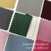 Tela de Licra Brillante de Poliéster y Spandex de 170g para Ropa Interior, Ropa de Yoga, Zapatos, Sombreros, Trajes de Baño, Camisetas Deportivas, Tela Elástica Brillante de Spandex
