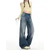 Jeans azul largo estilo retrô americano para mulheres, nova coleção primavera/outono 2026, cintura baixa, caimento solto, modelador, perna reta, calça comprida