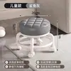 Taburete con rueda giratoria, taburete bajo móvil para sala de estar, uso en casa, con ruedas, cómodo para sentarse a largo plazo, con respaldo