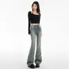 Jeans acampanados para mujer para primavera, otoño e invierno, nuevo estilo vintage americano, de cintura alta, corte ajustado, realzan el trasero, elegantes, pantalones de largo hasta el suelo