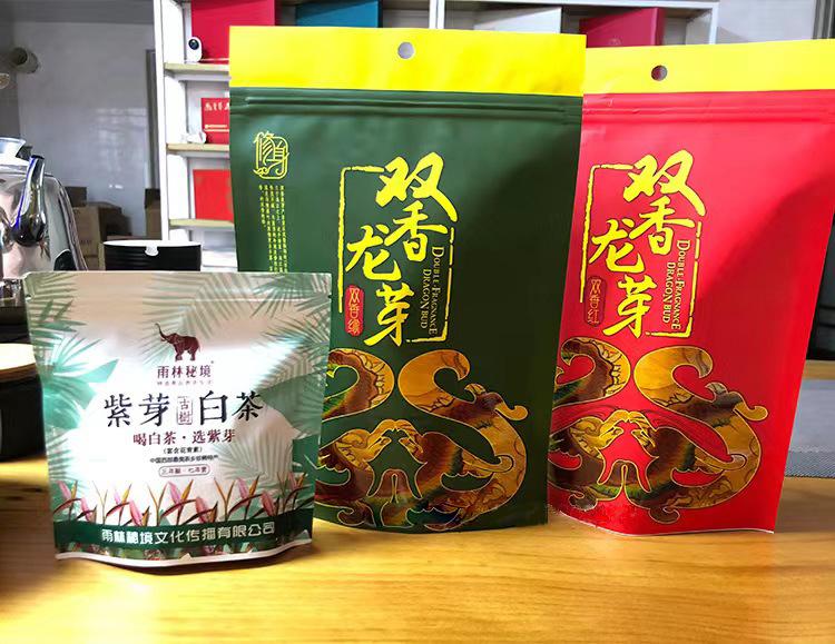拉链_16.jpg