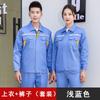 Traje Fino de Verão com Faixa Refletora Manga Curta Roupas para Construção Reparo Automotivo Roupa de Trabalho Oficina Roupa de Trabalho Meia-manga Macacão de Trabalho