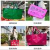 Bolsa tejida de plástico PP de color con logotipo personalizado exposición creativa nueva bolsa de ojo película de protección ambiental bolsa tejida a mano