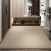 Tapete de Entrada Avanzado Alfombra de Puerta Tapete de Puerta Hogar Nueva Sala de Estar Tapete de Puerta Lavable Sin Pelusa Antideslizante