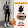 Pantalones de Tiburón para Mujer, Adecuados para Uso al Aire Libre en Otoño e Invierno, Nuevo Estilo 2026, Forrados de Polar, de Cintura Alta, Levanta Glúteos, Leggings de Yoga sin Costuras, Estilo Barbie