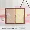 Caja de Regalo de Toalla Jialiya Algodón Puro Nuevo Gama Alta Boda Cumpleaños Souvenir Práctico Regalo Compra Grupal de Empresa
