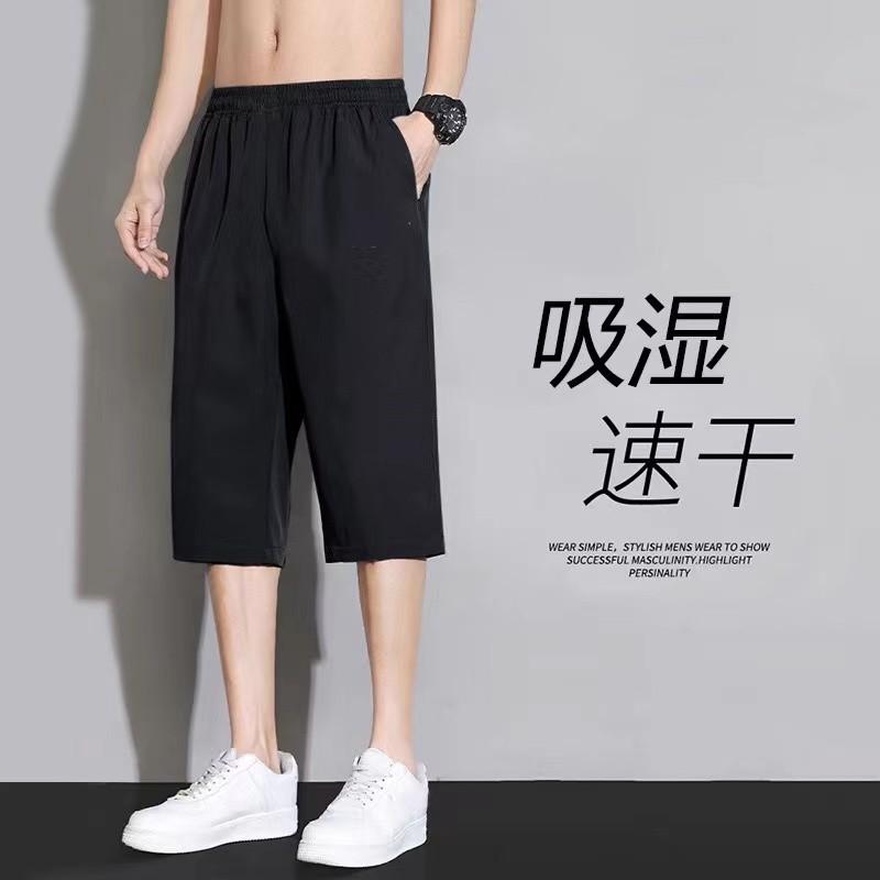 微信图片_202403291104281_副本