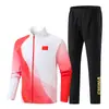 Traje Deportivo Unisex Equipo Gradiente Chaqueta Pantalones Largos Atletismo Bádminton Fitness Apariencia de Equipo Ropa de Entrenamiento
