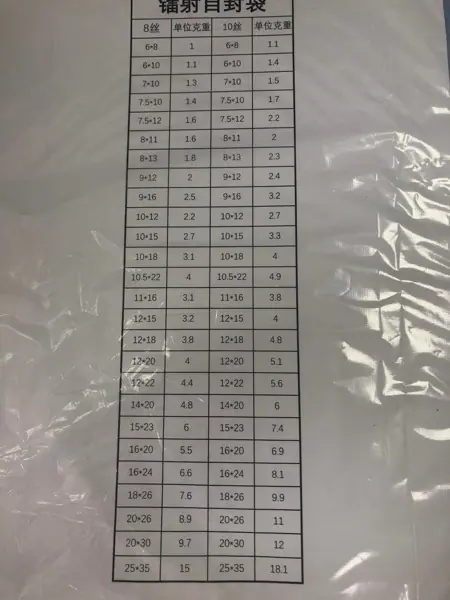 20210323152930.jpg