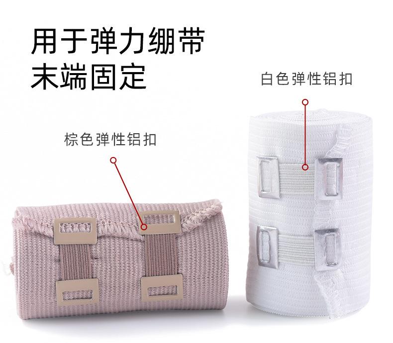 铝扣_05.jpg