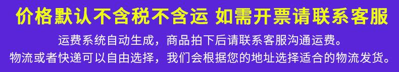 O1CN01140LTf1YPP9l8RUO0_!!3206