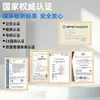 Generador de Ozono de Pared para Esterilización y Eliminación de Olores en Cuartos de Basura, Máquina de Desinfección con Ozono para Desodorización de Baños Públicos