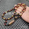 Colar de Ágata Dzi Jade Preto e Branco Ágata Vermelha Nove Olhos Três Olhos Seis Olhos Dente de Tigre Dzi Corrente de Suéter Corrente de Contas de Jade
