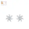 Pendientes Elegantes de Diosa del Sol de Plata de Ley S925, Estilosos y Exquisitos con un Toque de Lujo, Pendientes de Girasol