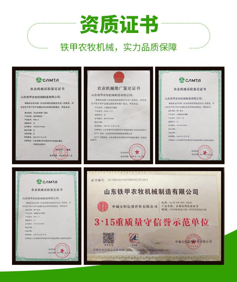 详情页版790-10000_21.jpg