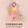 Flor de Ameixeira Bodhi Flor Pequena Pingente Pequeno DIY Pulseira Colar Feminino Madeira de Pêssego Sino de Lótus Orquídea Acessórios