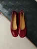 En stock~Nuevos zapatos de vestir retro franceses para mujer, bailarinas simples, versátiles, cómodos, de boca poco profunda, zapatos de abuela para mujer
