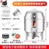 Horno Comercial para Asar Patos para Pato Asado, Horno de Barbacoa, Horno Colgante para Lechón, Horno para Asar Pollo, Horno para Asar Ganso, Horno de Leña