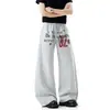 Pantalones de chándal para hombre con estampado de letras de estilo urbano americano, dobladillo curvo, tendencia de otoño, holgados, casuales, pierna ancha, hasta el suelo