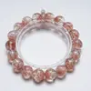 [Em Memória de Yu Ling] Pulseira de Cristal Colorida Rosa Natural tipo Fogos de Artifício para Mulheres, Pulseira Fashion Colorida Rosa versátil que realça a tez, Atacado