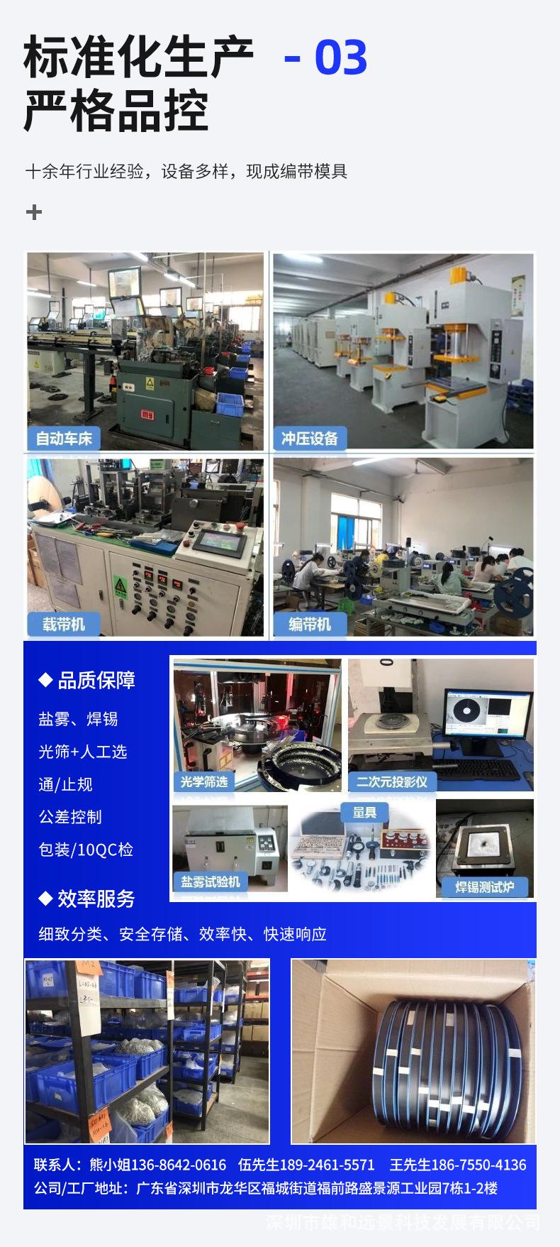 企业微信截图_16394484759662_05.png